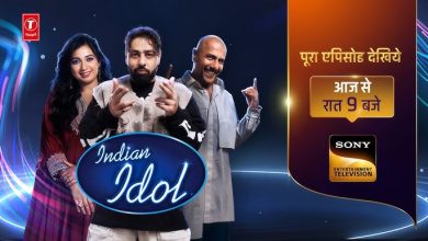 Indian Idol 15